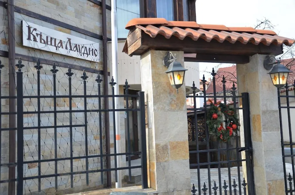 Guest House Laudis Bansko