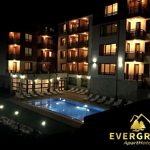 Evergreen *** Банско